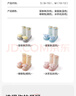 十月結(jié)晶嬰兒鞋襪學(xué)步鞋襪地板防滑襪男女童寶寶襪子 曬單實(shí)拍圖