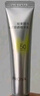 珀萊雅（PROYA）【劉亦菲同款】盾護防曬50ml 防水防汗 防曬霜高倍軍訓防曬  曬單實(shí)拍圖