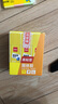 得力（deli）【超級爆款】20g高粘度PVP固體膠水 無甲醛快干耐用膠棒 強力粘接 學生文具 6支裝 辦公用品 6371 曬單實拍圖