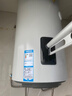 海爾（Haier）壁掛電熱水器家用一級能效2200W速熱陽(yáng)臺可加橫式太陽(yáng)能光能集熱板80升豎式100升 80L 2200W 豎式壁掛電熱水器KT6 60~100升 曬單實(shí)拍圖