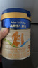 美素佳兒源悅幼兒配方奶粉（12-36月齡，3段）罐裝800g （新國標） 曬單實(shí)拍圖