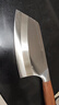 京東京造 9系菜刀 家用切片刀具弧形刀刃花梨木手柄90Cr【頂格9鉻】 曬單實(shí)拍圖