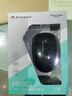 雙飛燕（A4TECH）FB10CS 輕音無(wú)線(xiàn)藍牙鼠標可充電筆記本電腦辦公手機平板ipad通用 飛時(shí)代 石曜黑 曬單實(shí)拍圖