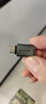 山澤Type-C轉(zhuǎn)換USB3.2Gen2轉(zhuǎn)接頭OTG數(shù)據(jù)線 適用蘋果16/15安卓華為手機(jī)U盤ipad耳機(jī)鍵鼠車載充電連接器 曬單實(shí)拍圖