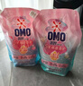 奧妙五星精油5星洗衣液佛手柑茉莉2斤嬰童去污清潔護色去味持久留香 曬單實(shí)拍圖