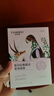 自然堂喜馬拉雅植物面膜28片 補(bǔ)水保濕護(hù)膚品套裝 七夕情人節(jié)禮物 曬單實(shí)拍圖