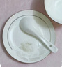 紅牡丹 陶瓷金邊米飯碗輕奢面碗湯碗家用景德鎮(zhèn)餐具中式碗組合喬遷碗碟 一季花開描金6英寸骨碟4個 曬單實拍圖