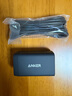 ANKER 安克【適用蘋(píng)果17/iPhone16】65W氮化鎵充電器雙Type-C線(xiàn)充套裝PD45W+20W多口快充華為筆記本電腦 【套裝黑】65W三口|安卓平板蘋(píng)果15-16通用 曬單實(shí)拍圖