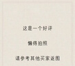 巴拉巴拉童裝兒童羽絨服寶寶女童男童2025冬裝新款嬰兒外套保暖上衣萌趣 黃色小南瓜31004-白鴨絨 110 （充絨量93g 適合3-5歲） 曬單實(shí)拍圖