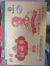 沁州黃小米禮盒10斤(500g*10袋小包裝)年貨高端團購禮盒山西特產(chǎn)新米 曬單實(shí)拍圖