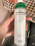 BOH【李佳琦推薦】百析珀積雪草舒緩修護(hù)面霜噴霧120ml 曬單實(shí)拍圖