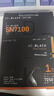 西部數據（WD）SSD固態(tài)硬盤(pán)M.2接口 SN7100 PCIe4.0 筆記本臺式機固態(tài)硬盤(pán) AI電腦配件 SN7100 1TB 曬單實(shí)拍圖
