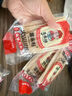 火鍋川粉100g手工寬粉麻辣燙火鍋免泡寬粉食材保濕鮮粉 免泡火鍋川粉 1袋 曬單實(shí)拍圖