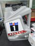 美孚（Mobil）銀美5W30機(jī)油4L+機(jī)濾+空調(diào)濾+空氣濾+工時(shí)單次大保養(yǎng)卡12個(gè)月有效 曬單實(shí)拍圖
