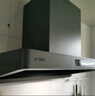 方太（FOTILE）【定時(shí)防干燒】燃氣灶天然氣 嵌入式5.2kW*猛火煤氣灶 可調節底盤(pán)可聯(lián)動(dòng)02-TEK20 政府補貼20% 曬單實(shí)拍圖