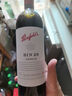 奔富（Penfolds）BIN28卡琳娜設(shè)拉子紅葡萄酒 750ml*6瓶原箱裝 木塞 曬單實(shí)拍圖