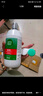 愛(ài)爾康 傲滴隱形眼鏡液護理液美瞳護理液355ml 清潔殺菌除蛋白進(jìn)口 曬單實(shí)拍圖