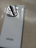 vivo iQOO Z10 Turbo 12GB+256GB 云海白 天璣8400滿血版 7620mAh超薄藍(lán)海電池  手機(jī) 國(guó)家補(bǔ)貼 曬單實(shí)拍圖