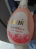 藍(lán)月亮內(nèi)衣褲洗衣液內(nèi)衣洗衣液櫻花香500g*2瓶 去血漬去異味除菌>99% 曬單實(shí)拍圖
