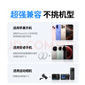 綠聯(lián) 磁吸掛脖手機支架 Magsafe磁吸拍攝第一視角volg戶(hù)外騎行釣魚(yú)拍攝直播 適用蘋(píng)果安卓手機運動(dòng)相機 磁吸+夾持/720°任意角度/手機相機通用 曬單實(shí)拍圖