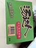 統(tǒng)一 湯達(dá)人 日式豚骨拉面 袋裝 泡面 方便面 125g*18袋/箱 曬單實(shí)拍圖