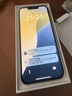 Apple/蘋果 iPhone 14 (A2884) 256GB 星光色 支持移動聯(lián)通電信5G 雙卡雙待手機 曬單實拍圖