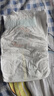 MOONY尤妮佳極上系列極光薄紙尿褲L52片(9-14kg)尿不濕超薄散熱 曬單實拍圖