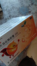 [千紅怡美] 復方消化酶膠囊(II) 20粒/盒【大小包裝隨機發(fā)】 食欲缺乏 消化不良 1盒 曬單實(shí)拍圖