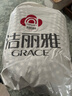 潔麗雅抱枕睡覺(jué)枕頭長(cháng)條抱枕女士枕側睡夾腿神器靠枕 藍格子 可拆洗75Cm 曬單實(shí)拍圖