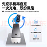 移速【3C認證】10000毫安移動(dòng)電源自帶伸縮線(xiàn)插頭三合一大功率充電寶適用蘋(píng)果華為筆記本便攜移動(dòng)電源 R10充電寶【帶插腳+伸縮線(xiàn)】白色 10000毫安+30W快充 曬單實(shí)拍圖
