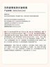 羽西鎏金眼霜20ml玻色因提拉緊致淡化細紋護膚品七夕情人節禮物送女友 曬單實(shí)拍圖