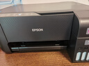 愛普生（EPSON）墨倉式 L3255彩色打印機(jī) 微信打印/無線連接  家用打印優(yōu)選（打印、復(fù)印、掃描） 曬單實(shí)拍圖