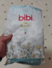 bibi純凈星球嬰兒拉拉褲XL32(12-17kg)超柔干爽透氣夜用安睡成長(cháng)褲【品牌直供 安心品質(zhì)】 曬單實(shí)拍圖