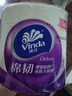 維達（Vinda）有芯卷紙【孫穎莎推薦】棉韌4層140節*30卷 親膚無(wú)刺激衛生紙整箱 曬單實(shí)拍圖