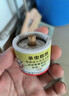 跳蚤專(zhuān)用殺蟲(chóng)劑床上家用室內無(wú)毒殺爬蟲(chóng)多種蟲(chóng)滅蚊蠅小飛蟲(chóng)煙劑 三個(gè)裝 【適合三居室】 不留死角 曬單實(shí)拍圖