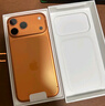 Apple/蘋(píng)果 iPhone 17 Pro Max 256GB 星宇橙色 支持移動(dòng)聯(lián)通電信5G 雙卡雙待手機 曬單實(shí)拍圖