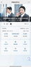 格行隨身wifi6官方正品充電寶WiFi6二合一車載無(wú)線網(wǎng)卡路由器三網(wǎng)通用移動(dòng)隨身wifi6非無(wú)限流量2025款 【快充版WiFi6】一萬(wàn)毫安超長(zhǎng)續(xù)航 -自帶快充線 曬單實(shí)拍圖