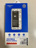 諾希（NOHON）適用于三星s20/21/22/23電池note20ultra電池內置電池更換 三星note 20 ultra-4370mAh 曬單實(shí)拍圖