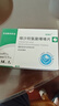 [復穗悅]纈沙坦氫氯噻嗪片 80mg:12.5mg*14片 5盒裝 曬單實(shí)拍圖