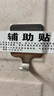 尚美德304不銹鋼掛鉤免打孔浴室粘鉤強力衛生間掛衣鉤廚房掛鉤【5個(gè)裝】 曬單實(shí)拍圖