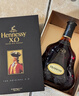 軒尼詩(shī)（Hennessy）XO 干邑白蘭地 法國(guó)進(jìn)口洋酒 700ml 禮盒  曬單實(shí)拍圖