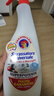CHANTECLAIR大公雞管家 多功能油污凈(經(jīng)典型) 600ml【臨期清倉】 曬單實(shí)拍圖