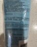 理膚泉特安洗面奶125ml 潔面泡沫保濕溫和卸妝面部清潔護膚品11.11禮物 曬單實(shí)拍圖