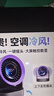 慕向【自動(dòng)搖頭 | 熱銷(xiāo)T0P.1】桌面小風(fēng)扇電風(fēng)扇宿舍床上制冷空調扇空氣循環(huán)扇小型充電臥室靜音冷風(fēng)扇 【深空灰】自動(dòng)搖頭 | 充插兩用  3600mAh 曬單實(shí)拍圖