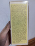 后Whoo秘貼煥能緊韌修護(hù)精華液50ml化妝品生日禮物送女生 曬單實(shí)拍圖