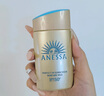 安熱沙（Anessa）新一代小金瓶防曬乳60mL王嘉爾同款七夕禮物 曬單實(shí)拍圖