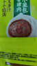 灣仔碼頭發(fā)面小籠包豬肉包300g15只早餐包子速食半成品食品面點(diǎn) 曬單實(shí)拍圖