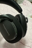 寶華韋健Px7S3新旗艦2025頭戴式藍(lán)牙耳機(jī) HiFi音質(zhì)主動(dòng)降噪無(wú)線耳機(jī) 非Px7S2e升級(jí)貝克漢姆同款 玄鐵黑 曬單實(shí)拍圖