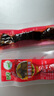 文友手撕六成干牦牛肉干獨(dú)立包裝即食青海特產(chǎn)小吃休閑零食肉干解饞 2香辣+3五香200g*5袋 曬單實(shí)拍圖