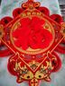 新新精藝 中國結掛件30#新年春節裝飾掛飾室內玄關(guān)客廳店鋪門(mén)窗櫥窗掛件 曬單實(shí)拍圖